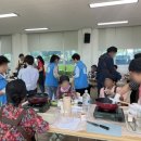 군서면 복지회관 이미지