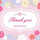 사이다커머스