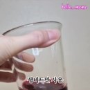 우솔농장 이미지