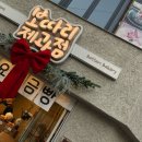 맛대로치킨 | [10-12] 자신의 맛대로 살아남자 !!