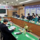 영천시 농업기술센터