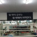 죽림복싱관 이미지