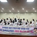 송암아이파크태권도장 이미지