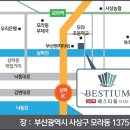 디에스이앤씨 이미지