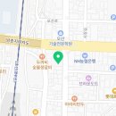 효나눔요양보호사교육원 이미지