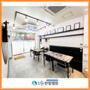 희망자동차병원 이미지