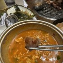 현우축산 이미지