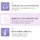 클리어코스메틱 이미지