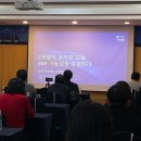 네버매스 건축사사무소 이미지