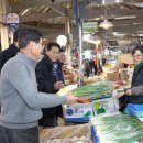 칠성종합유통 아이뉴스24