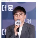 김용화 감독 '더 문' 흥행 저조에 "한국 관객, SF 거리감이 아직 있어" 심경 토로 이미지