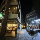 몽에덴
