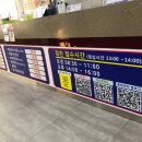 대한산업보건협회부설충북의원 이미지