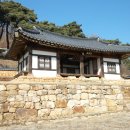 상주 추원재 이미지