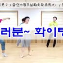 포천여자중학교 이미지