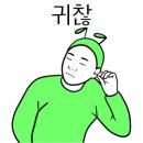 팜가이아 이미지