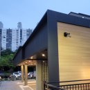 순천에코주유소 네이버블로그