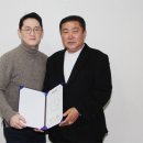 경기도장애인복지회부천시지부 이미지