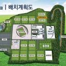 축구센터 풋살경기장 이미지
