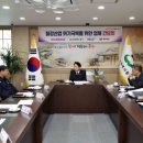 동구산업 엔디엔뉴스