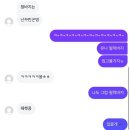 태성각 | 코끝 시려올 때 쓰는 6월 일상 (,,◕﹃◕,,)♡