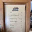 명랑스낵 이미지