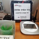 예덕옹심이칼국수 이미지