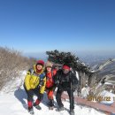 태백산(1566m) 금천지구 산행기 이미지