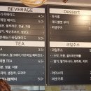 커피앤카롱 이미지