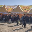 어울마당 이미지