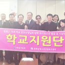 함평센터-13 이미지