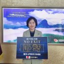 진안우체국 오늘뉴스