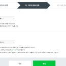 조은애드 이미지