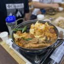 갈비박스 이미지