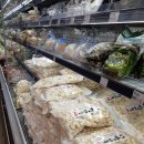 한샘마트 이미지