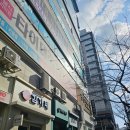 그리너 해운대장산점 이미지