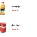 피자정비소
