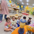 동광어린이집 이미지