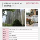 도봉-도봉-서울도봉-2102 이미지