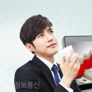 이엠정보통신