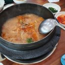 고봉농원