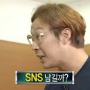 홍콩반점0410과천 이미지