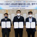 울산사회경제연구원 이미지