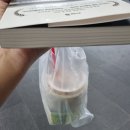 매머드익스프레스 홍대경의선숲길점 네이버블로그