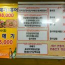소담집 이미지