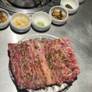 비비큐양천