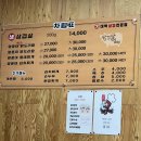 복대박 이미지