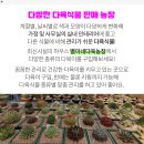 한웅빌딩 이미지