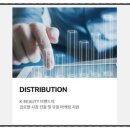 에스엔티글로벌 이미지