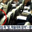 또하나의친구 이미지